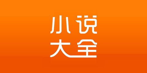 带孩子去菲律宾旅游带户口本风俗(旅游风俗总结)